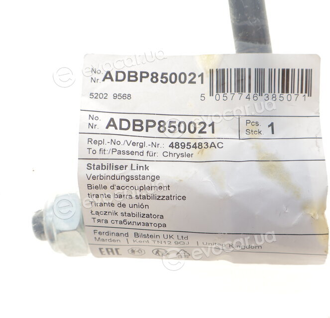 Blue Print ADBP850021