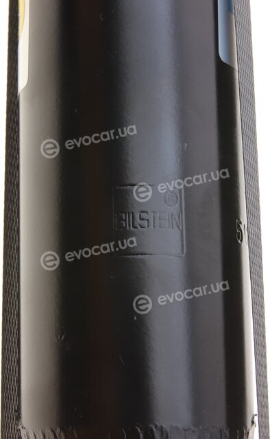 Bilstein 19-193311