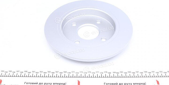 Metelli 23-0542C