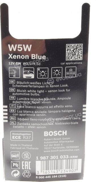 Bosch 1 987 301 033