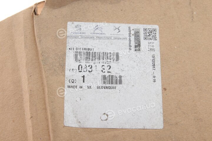 Mopar (PSA / FCA) 0831S2
