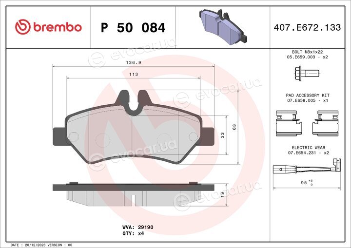 Brembo P 50 084