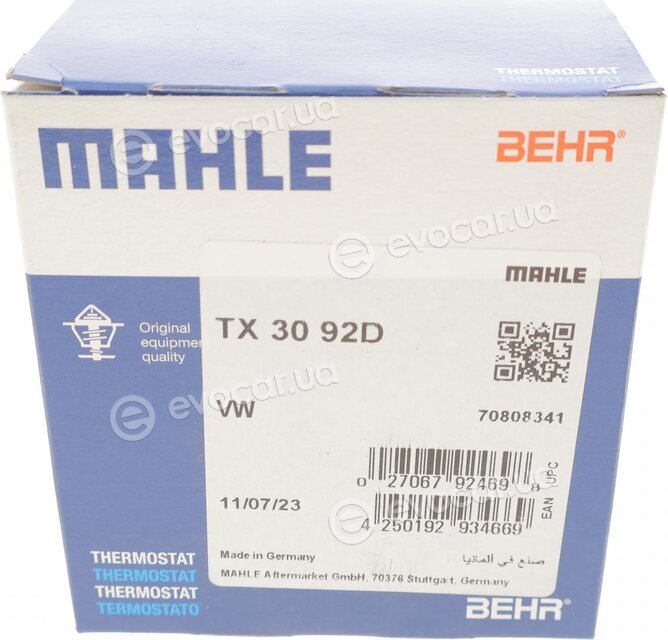 Mahle TX 30 92D