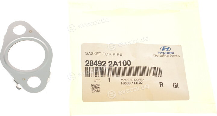 Kia / Hyundai 284922A100