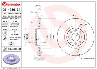 Brembo 09.4939.31