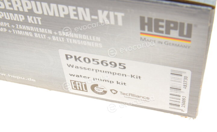 Hepu PK05695