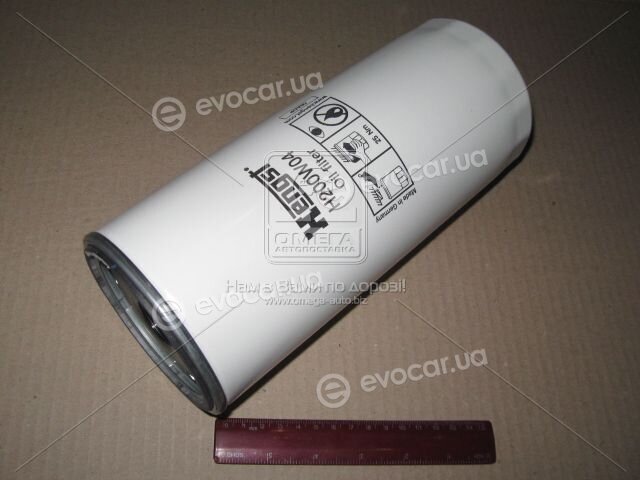 Hengst H200W40