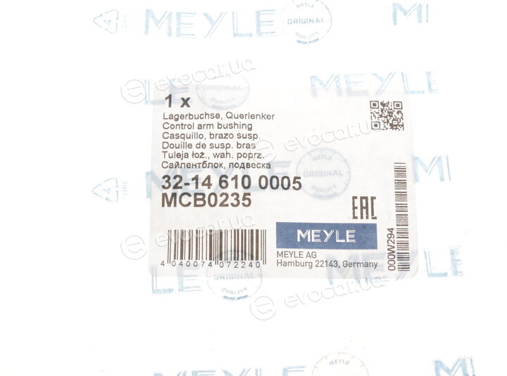 Meyle 32-14 610 0005