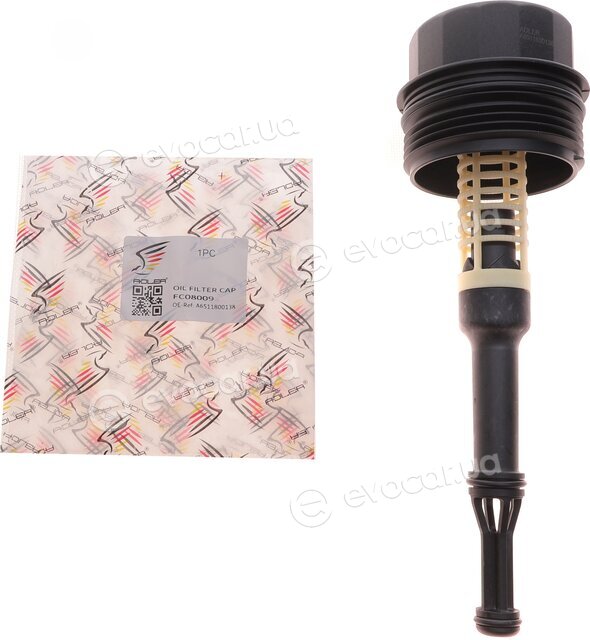Adler 6511800138