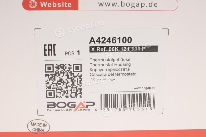 Bogap A4246100