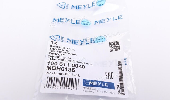 Meyle 100 611 0040