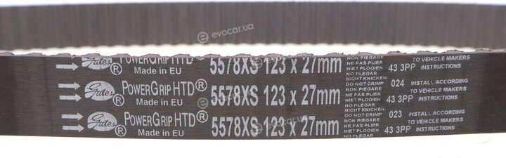Gates KP25578XS-2