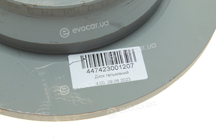 Mercedes-Benz A447423001207