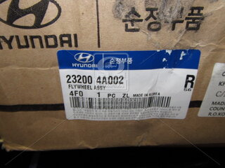 Kia / Hyundai / Mobis 232004A002