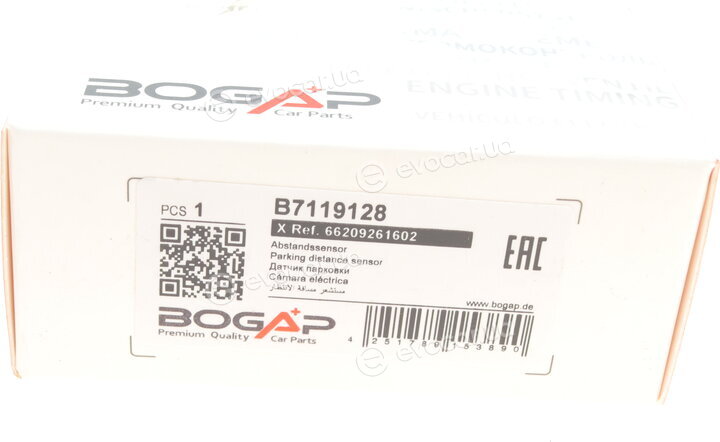 Bogap B7119128