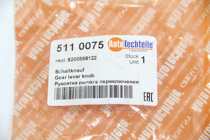 Autotechteile 511 0075