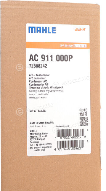 Mahle AC 911 000P