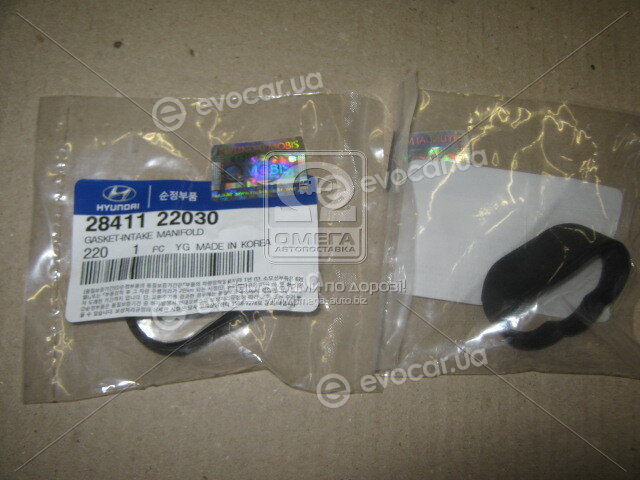 Kia / Hyundai 2841122030