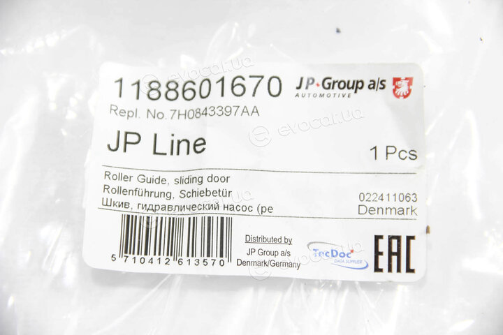 JP Group 1188601670