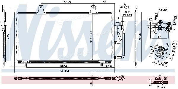 Nissens 940987