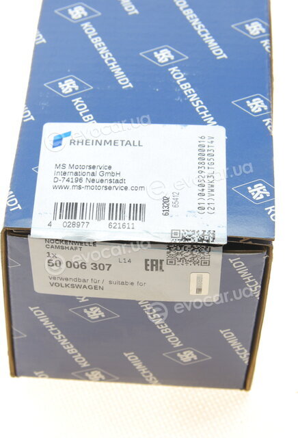 Kolbenschmidt 50006307