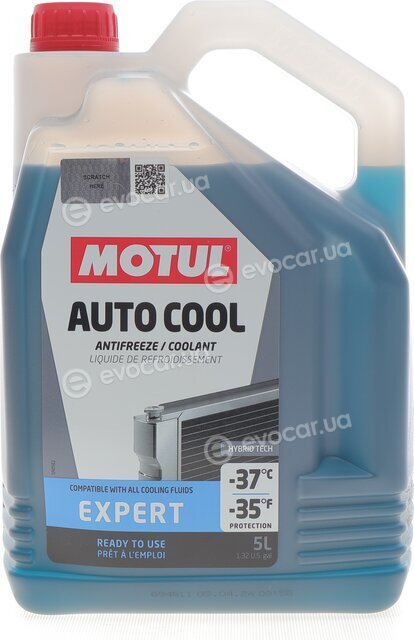 Motul 111733