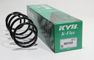 KYB (Kayaba) RH2958