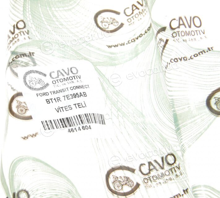 Cavo 4614 604