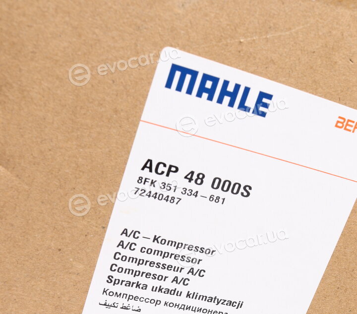 Mahle ACP 48 000S