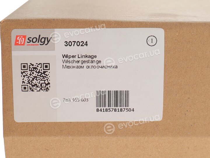 Solgy 307024