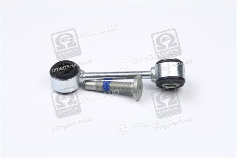 Lemforder 25040 02