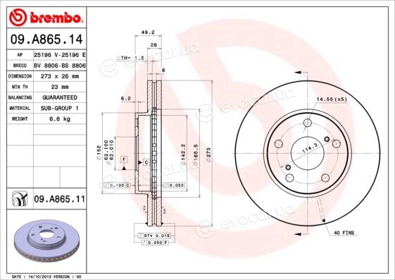 Brembo 09.A865.11