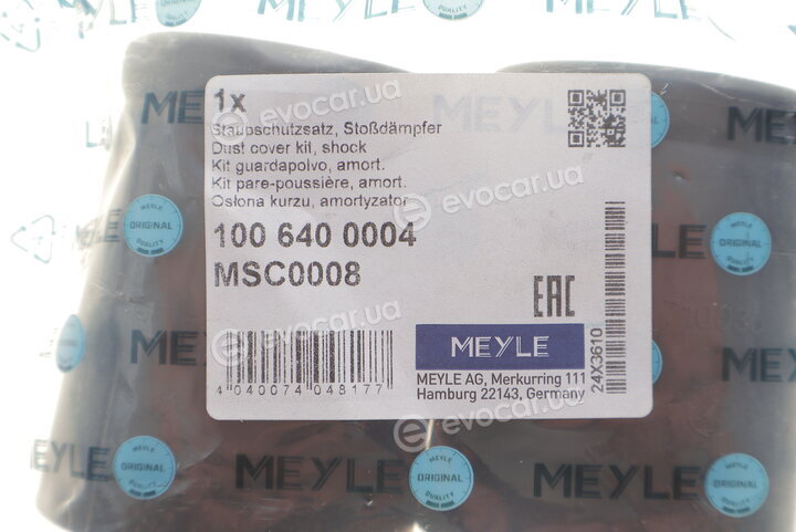Meyle 100 640 0004