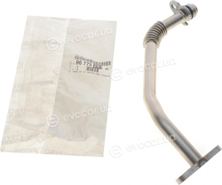 Mopar (PSA / FCA) 9677523180