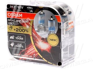 Osram 64210NB200-HCB