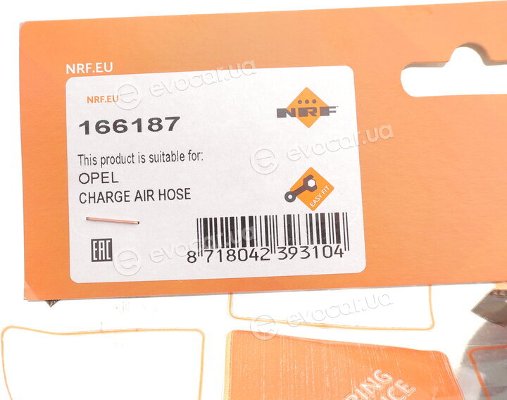 NRF 166187