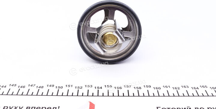 Mahle THD 1 82