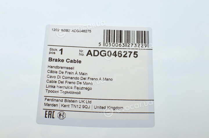 Blue Print ADG046275