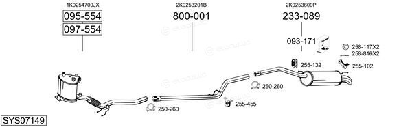 Bosal SYS07149