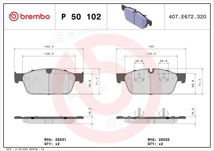 Brembo P 50 102