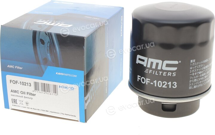 AMC FOF-10213