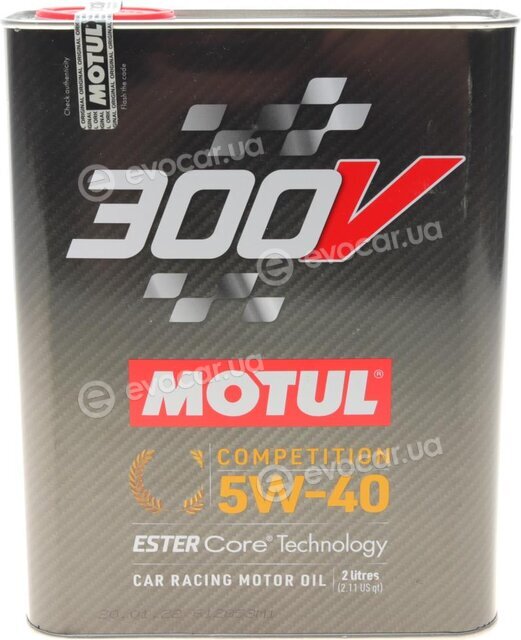 Motul 110817