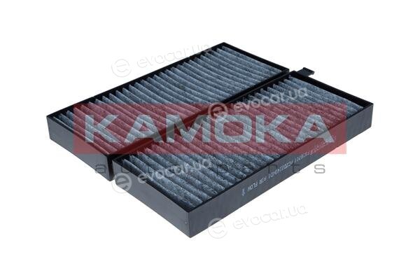Kamoka F526701