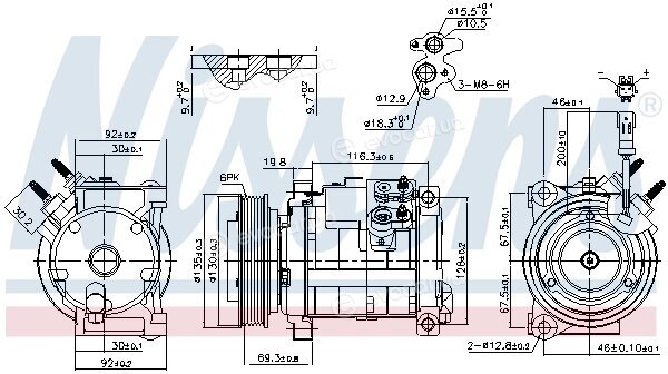 Nissens 890152
