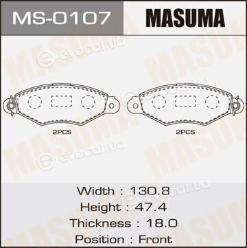 Masuma MS0107