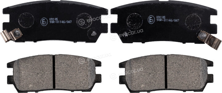 Blue Print ADC44243