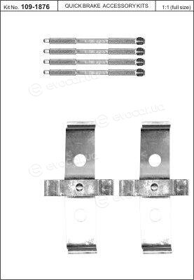 Kawe / Quick Brake 109-1876