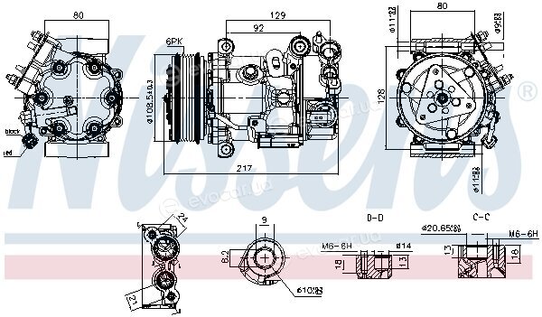 Nissens 890979