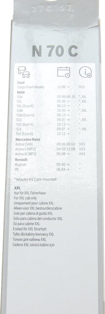 Bosch 3 397 015 410