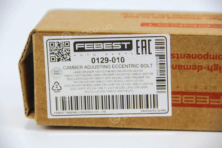 Febest 0129-010